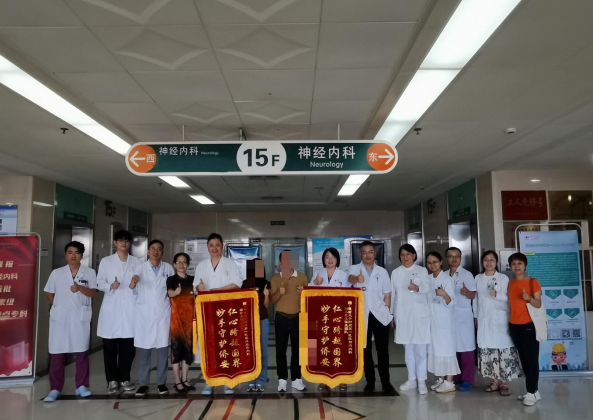 跨越国境寻医｜柬埔寨患者在广州破解多年心脑血管难题