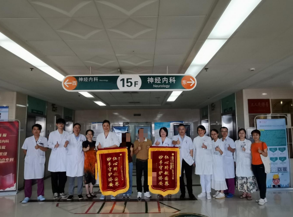 跨越国境寻医|柬埔寨患者在广州破解多年心脑血管难题